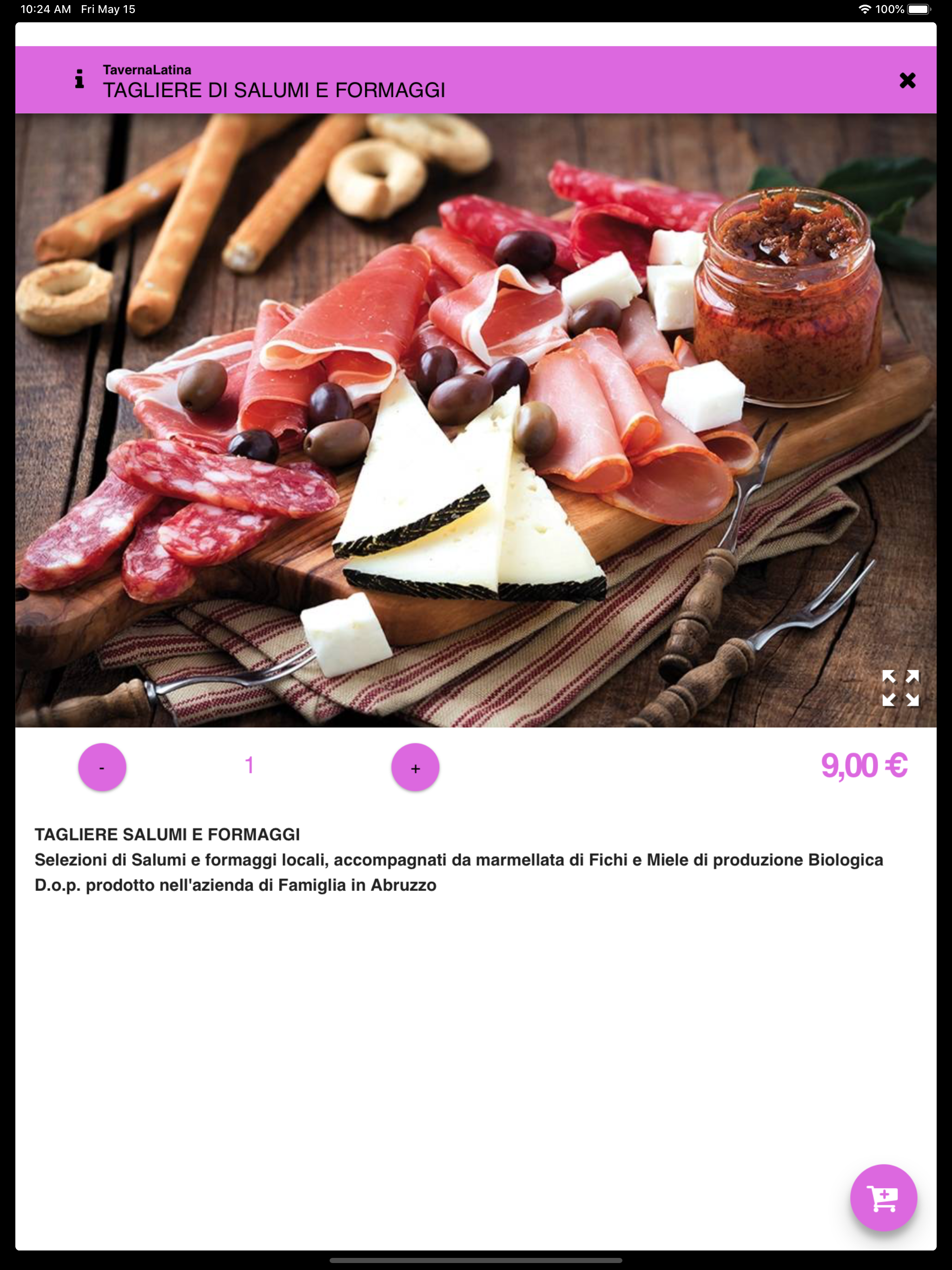Taverna Latina screenshot 6