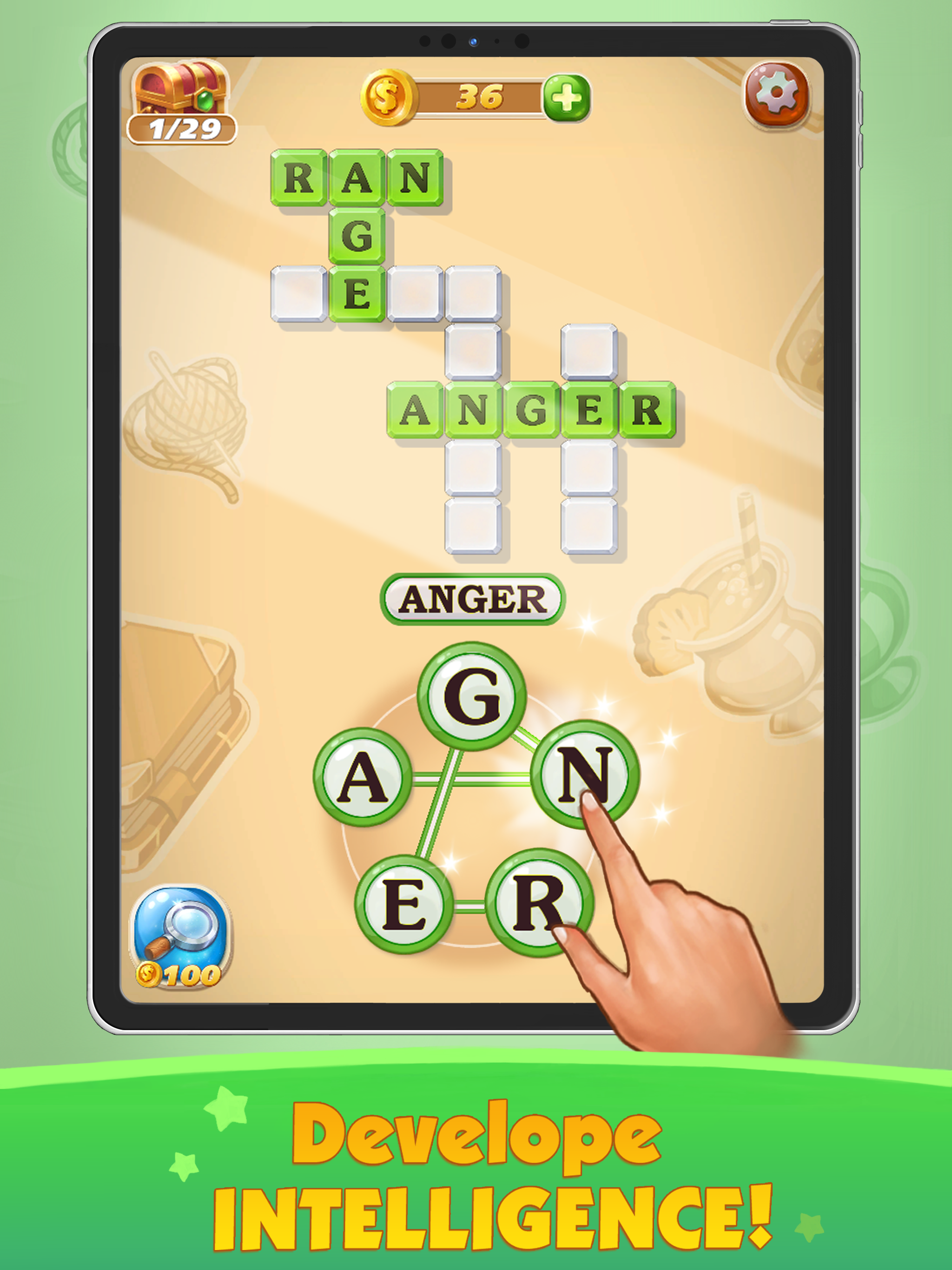 Words with Prof. Wisely