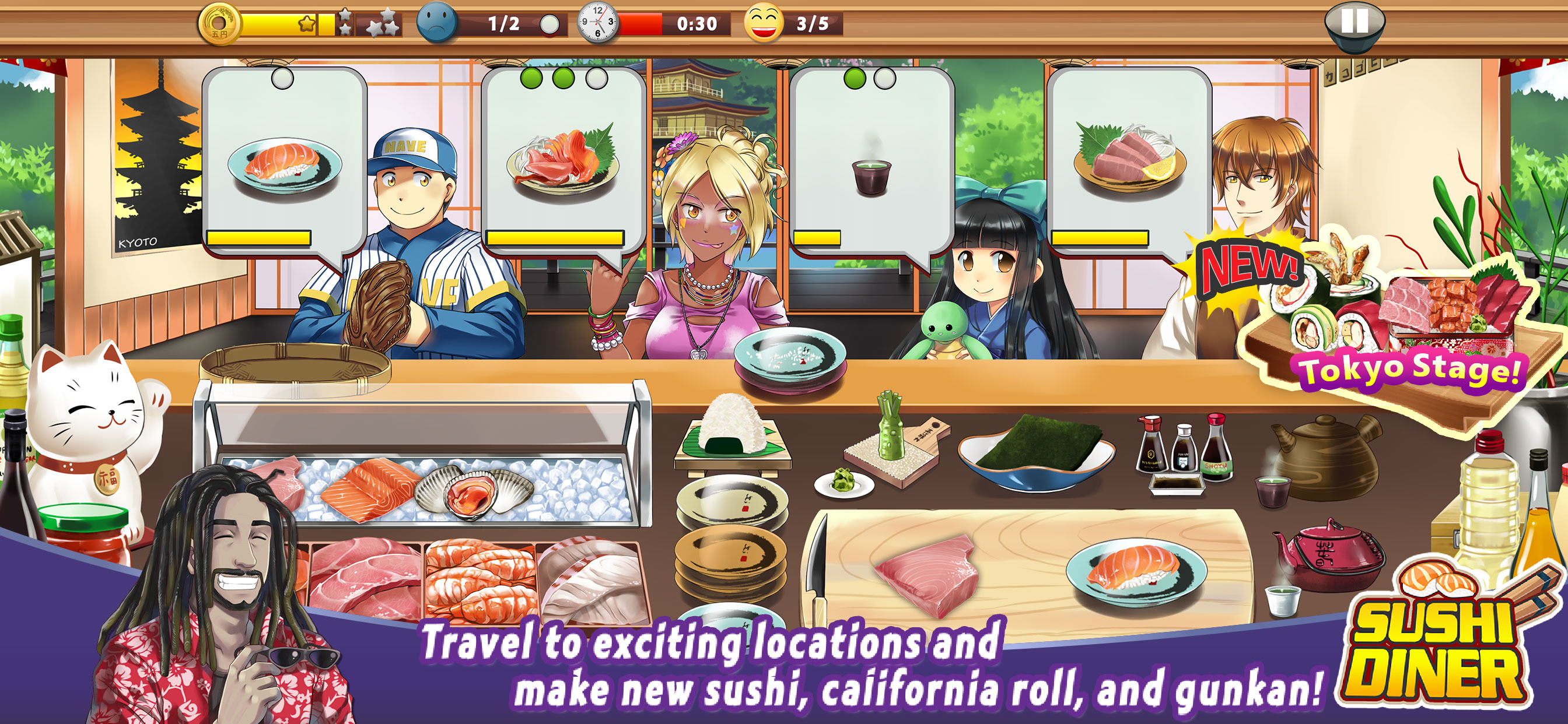 Sushi Diner – Fun Cooking Game