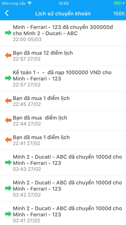 EXA - Exchange Trip for Driver screenshot-5