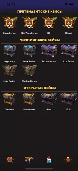 Game screenshot Fortnity Cases apk