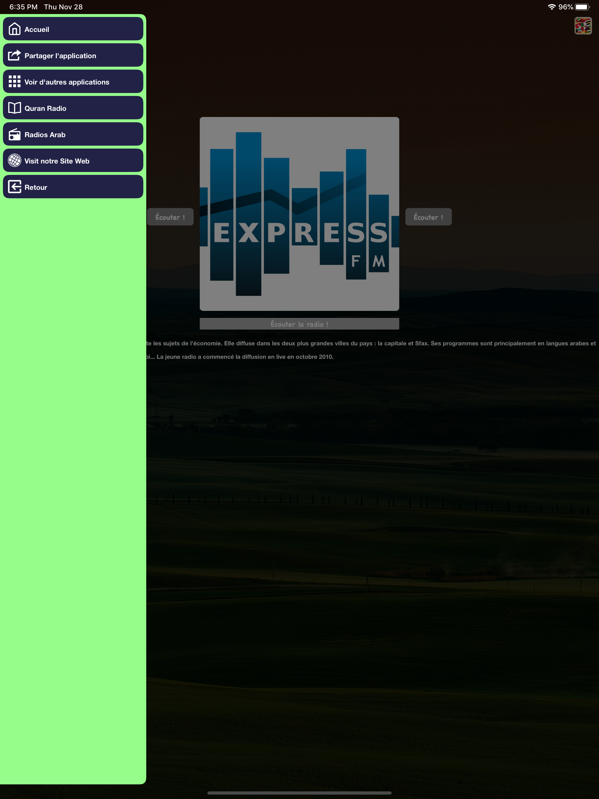 Express FM - إكسبريس إف إم