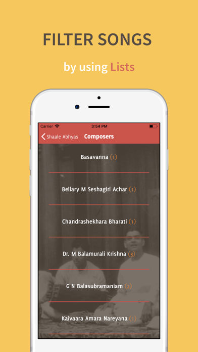 Shaale Abhyas - Carnatic Music screenshot 4