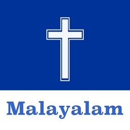 Malayalam Bible Offline - KJV