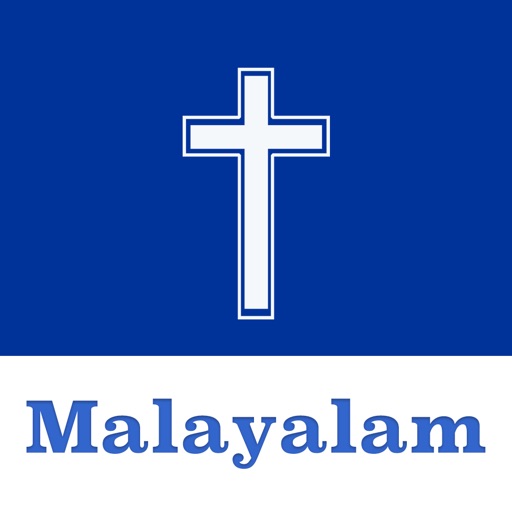 Malayalam Bible Offline - KJV icon