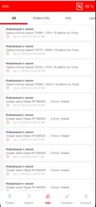 Osnova Dealer screenshot #8 for iPhone