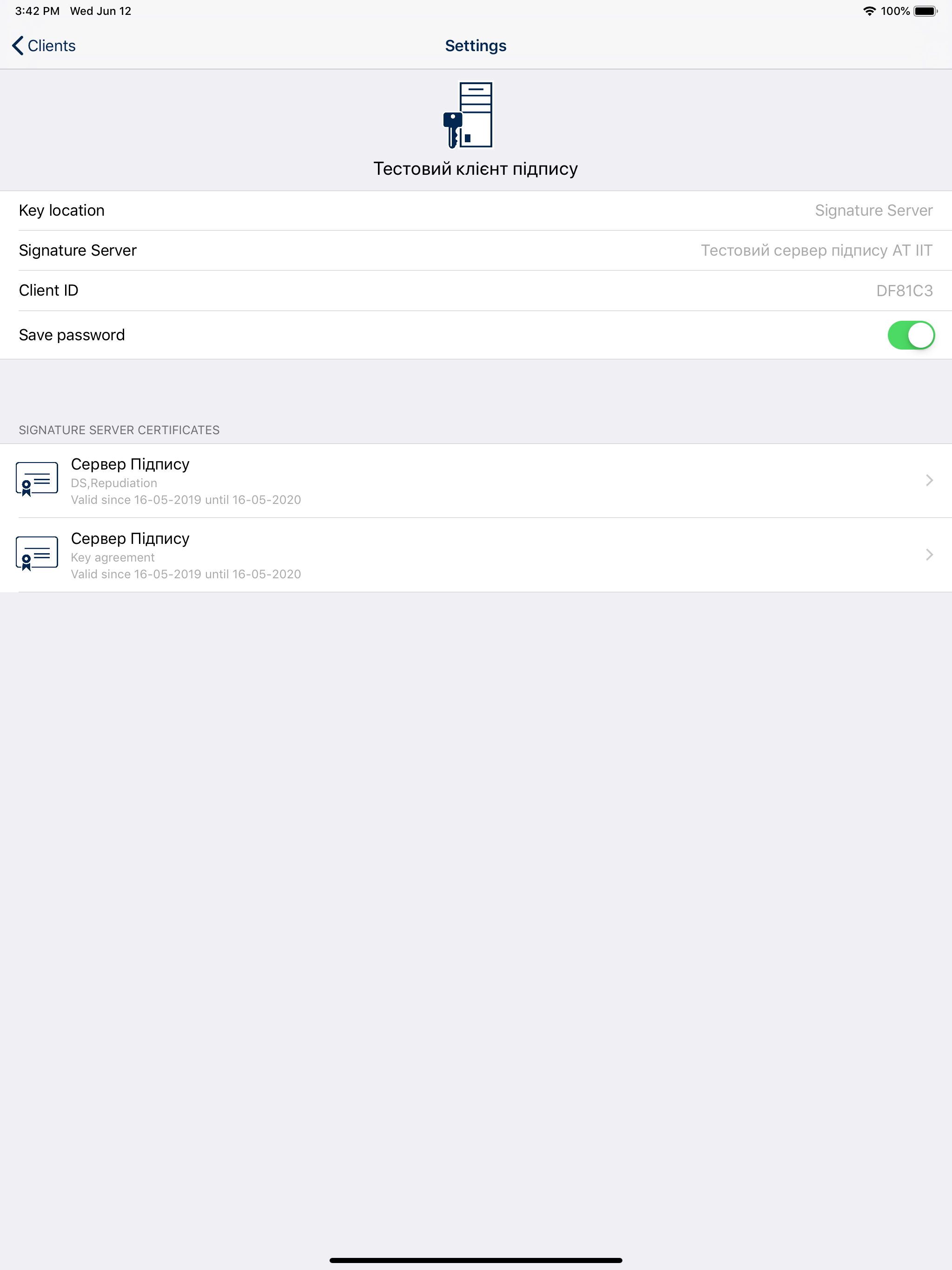 IIT Sign Client screenshot 7