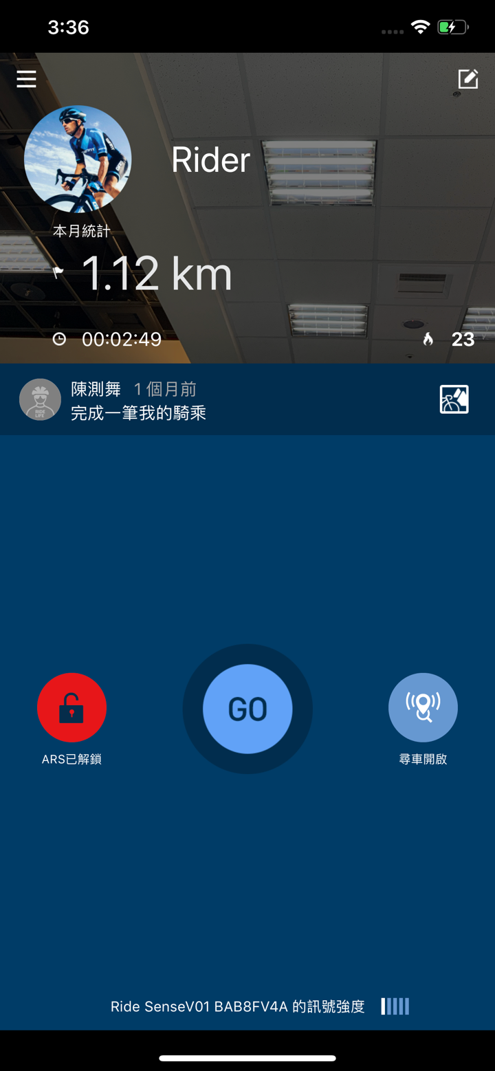 RIDE LIFE APP screenshot 4