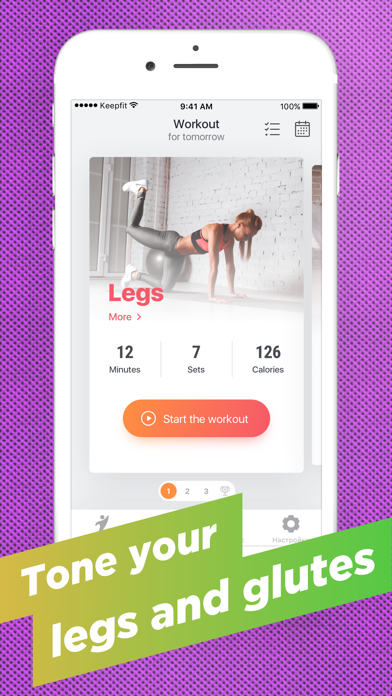 KeepFit – Weight Loss Fitness Screenshot