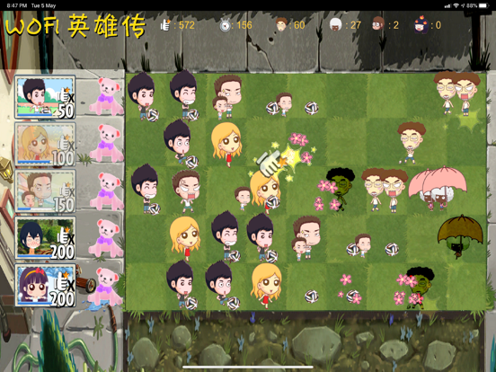 Screenshot #4 pour WOFI Heros (WOFI英雄传)