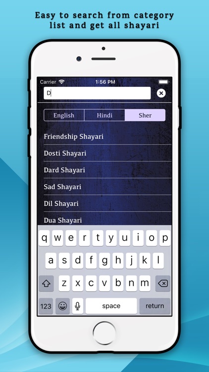 Hindi English Shayari App