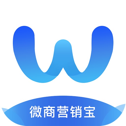 微商营销宝-作图工具