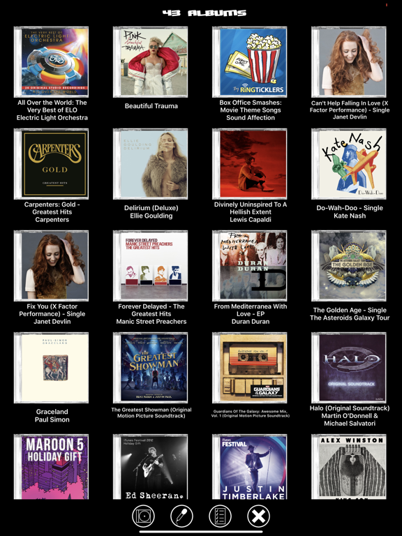 Screenshot #5 pour DiscoBox