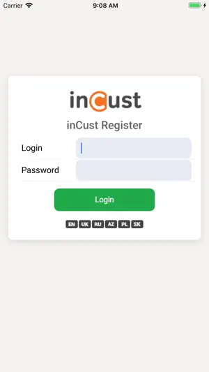 inCust Terminal screenshot 1