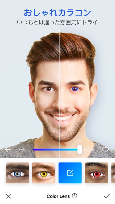 Manly 男性に人気な写真加工 Iphoneアプリ Applion Manly 男性に人気な写真加工 Iphoneアプリ Applion