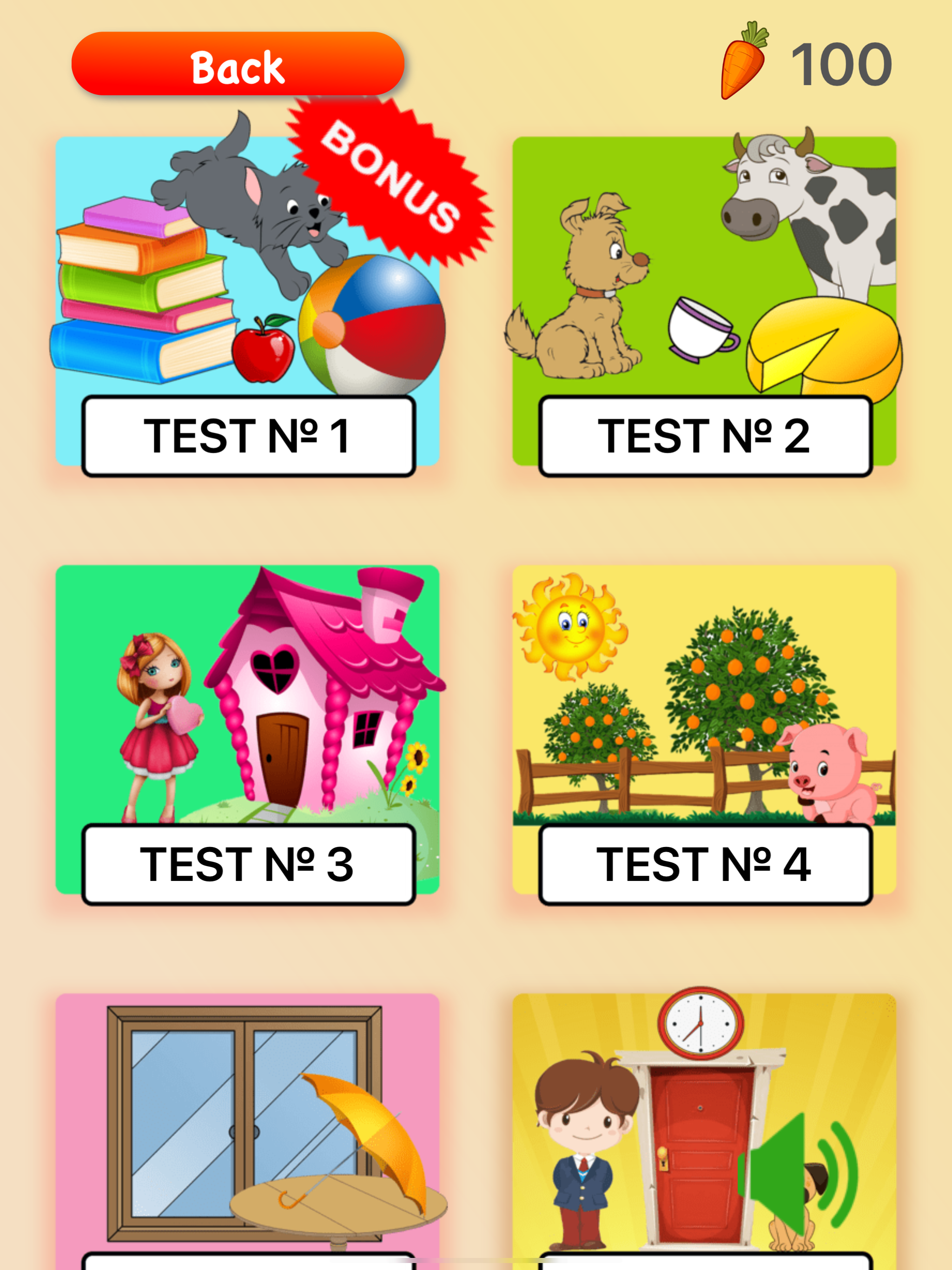 English plus games for kids