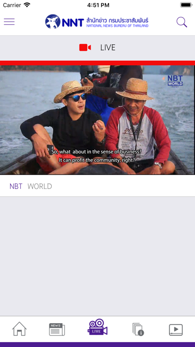NBT World Screenshot