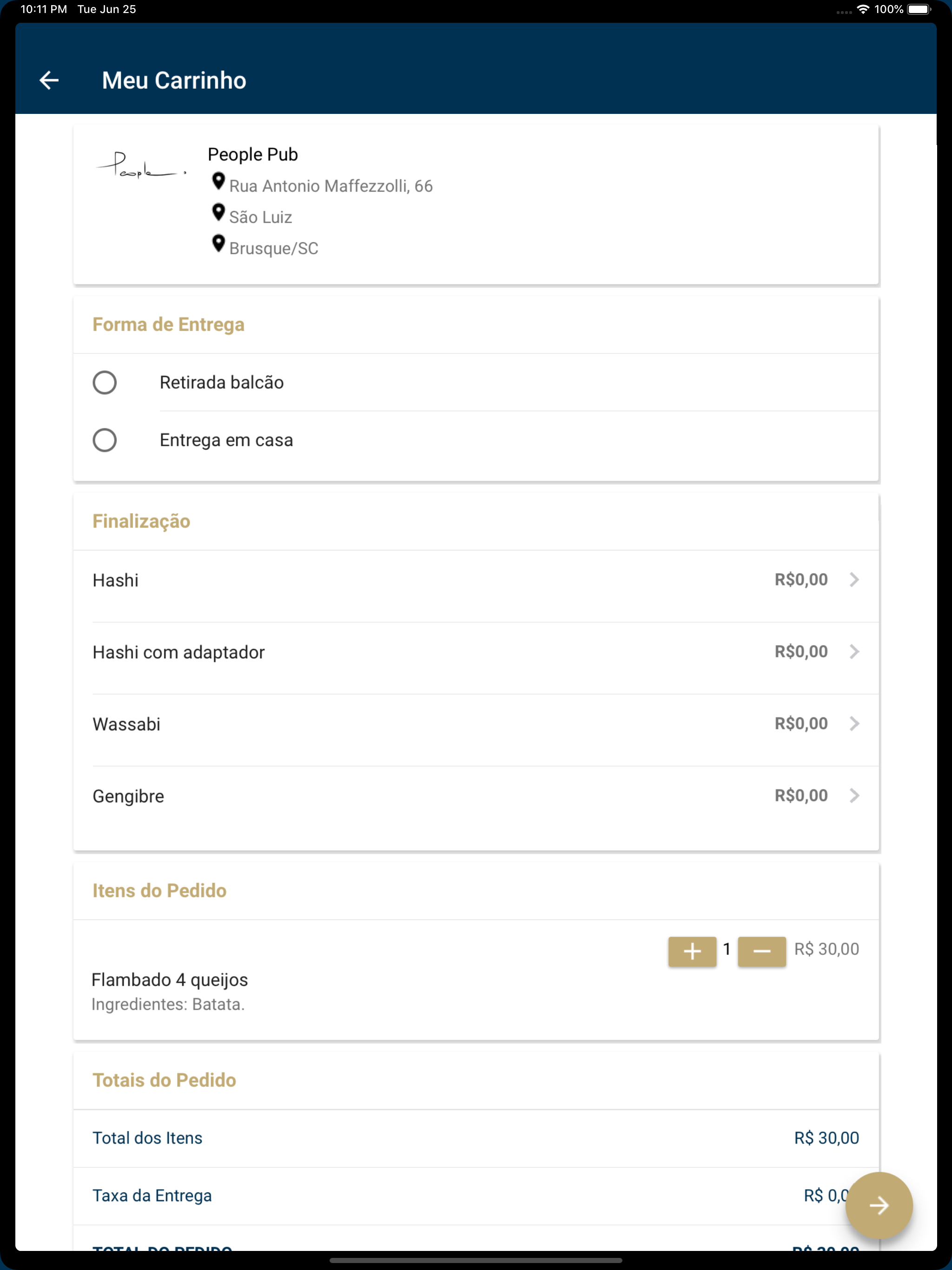 People Pub screenshot 6
