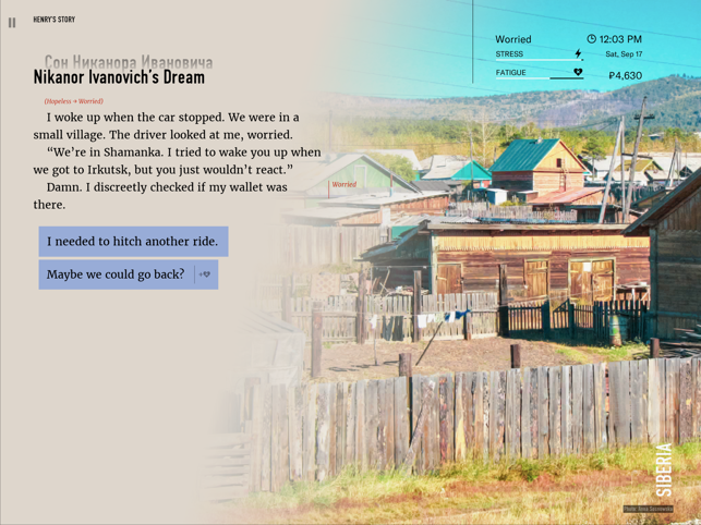 Wanderlust : Transsibérien Capture d'écran