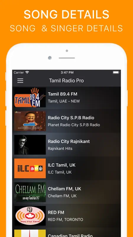Tamil Radio Pro - No Ads screenshot 3 of 6