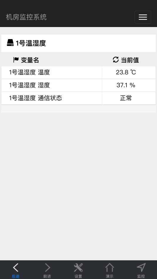 #6. 斯特纽动环 (iOS) Podle: Henan Sichuan Software Technology Co., Ltd.