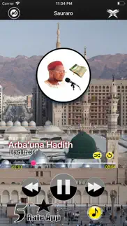 arbauna hadith sheikh jafar iphone resimleri 1