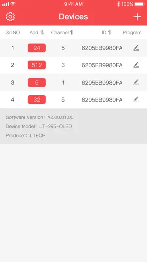 WiFi-RDM screenshot 1