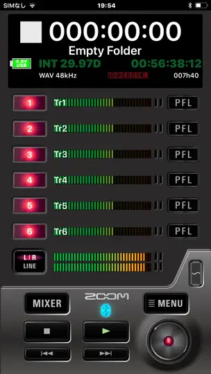 Capture d'écran de F6 Control sur iPhone 1