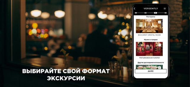 Versently(圖3)-速報App