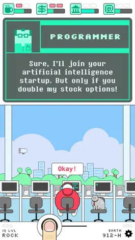 Game screenshot Artificial Superintelligence apk