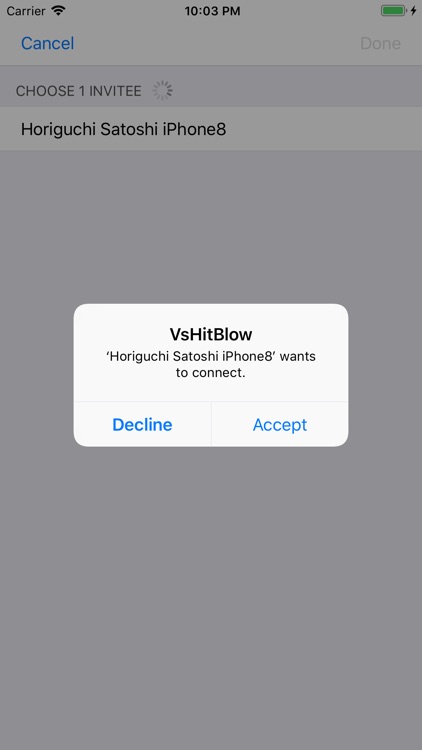 VersusHit&Blow screenshot-6