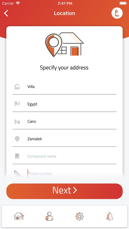 Tandeefa screenshot-4