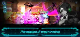 Game screenshot Dark Sword 2 mod apk