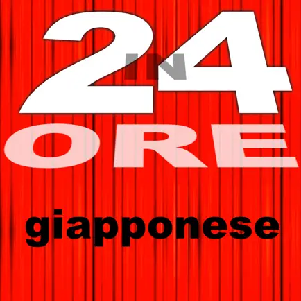 In 24 Ore Impara il giapponese Читы