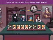 who is awesome айпад изображения 1