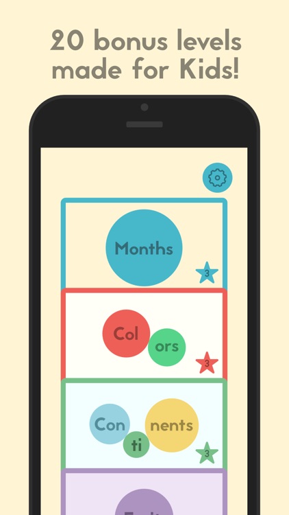 Subwords screenshot-4