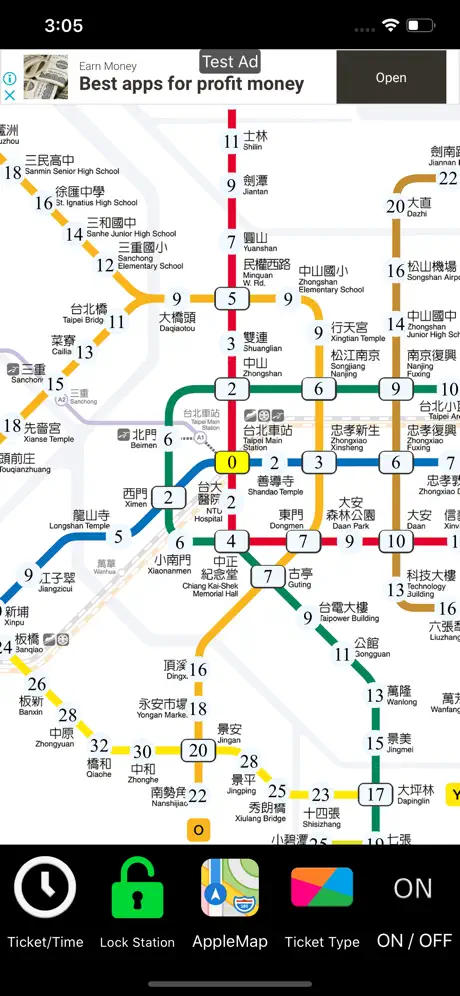 Taipei Metro Route Map