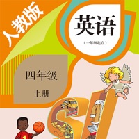 四年级上册英语-新起点小学英语同步教材 pour PC
