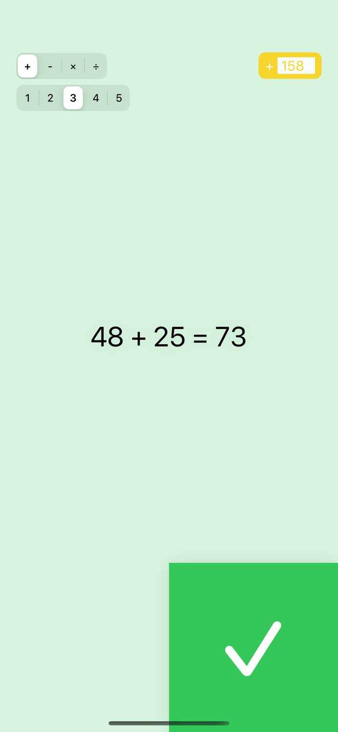 Math Intuition Trainer