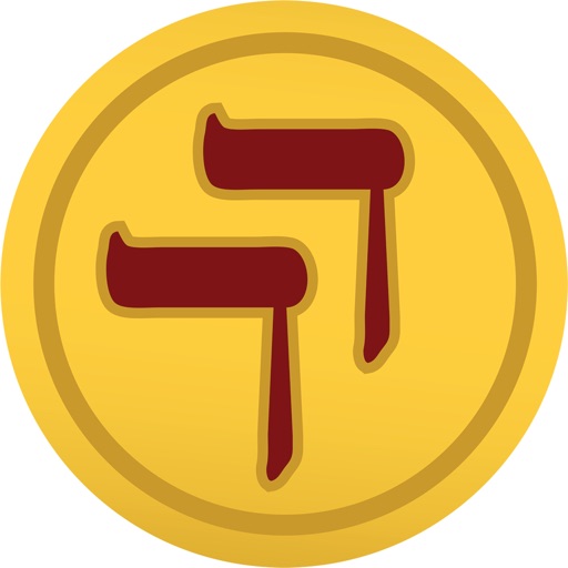 Daily Dose of Hebrew Icon