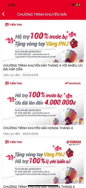 Xe Máy Tiến Thu(圖6)-速報App
