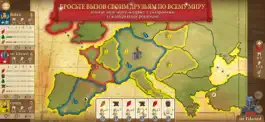 Game screenshot Восьмиминутная Империя hack