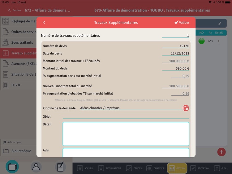 GlobalProject-PRO screenshot-9