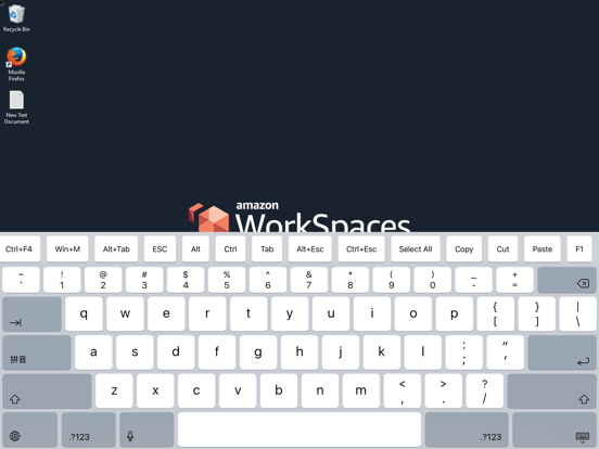 Amazon WorkSpacesのおすすめ画像5