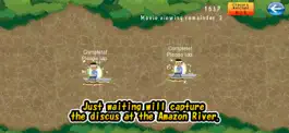 Game screenshot Discus museum hack