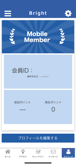 Bright-Game Cafe & Bar-(圖3)-速報App