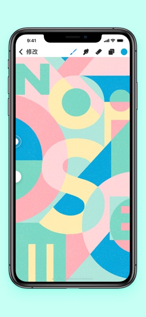 Procreate Pocket(圖8)-速報App