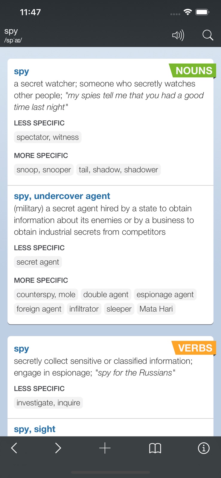 Advanced English Dictionary. iphone screenshot 1