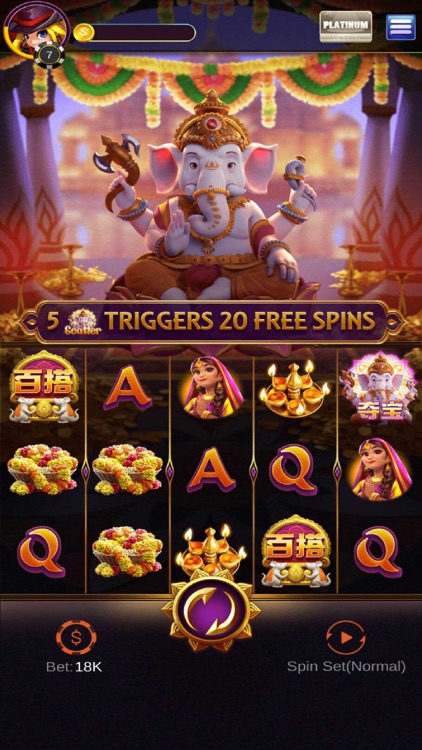 Mega娛樂城 screenshot-3