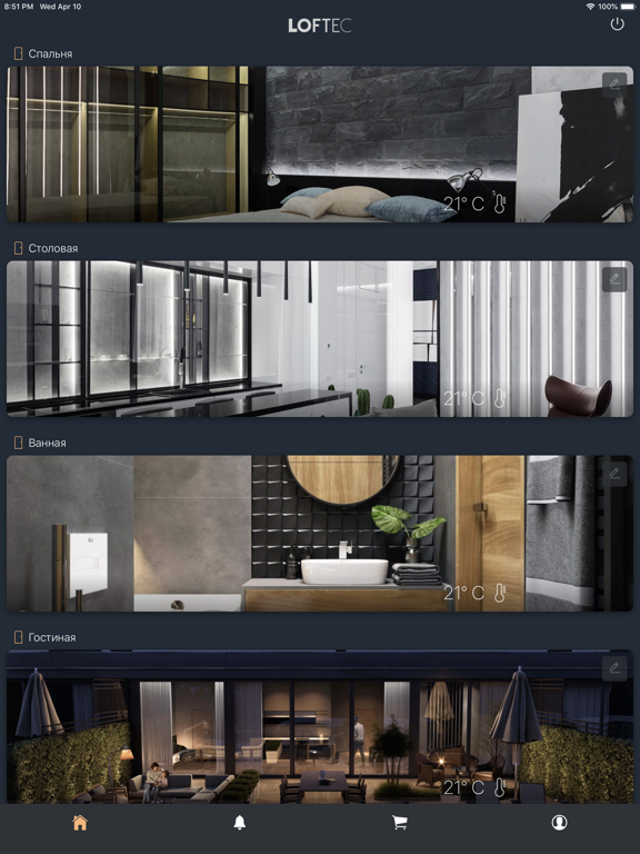 Screenshot #4 pour Loftec Smart Home
